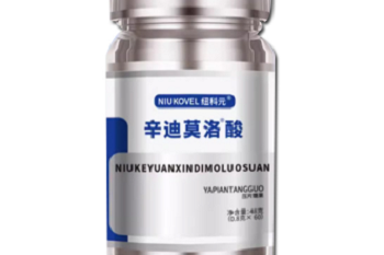 优秀的小学三年级数学教案（优质18篇）